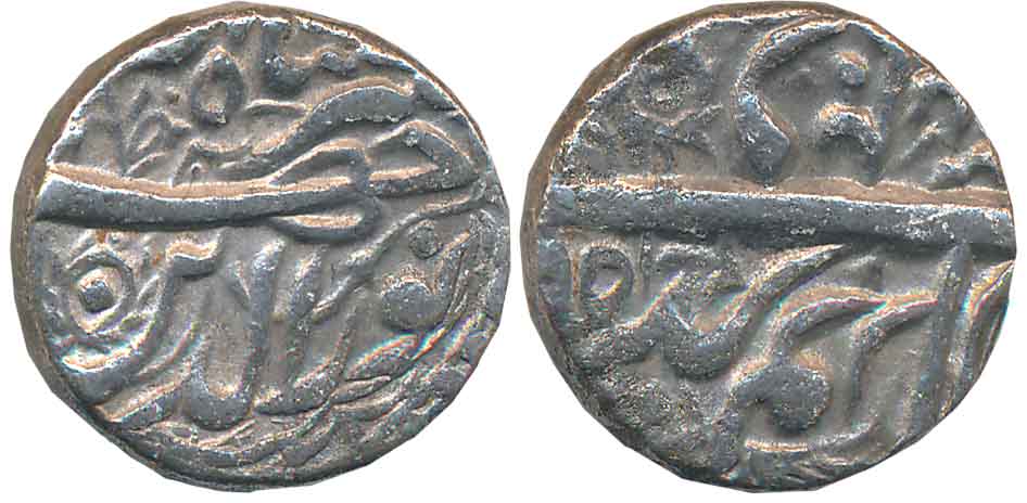 Jahangir, Silver Rupee, 11.10g, “Nur ud din” type, Delhi Mint, Ilahi Month Saharewar (KM# 
