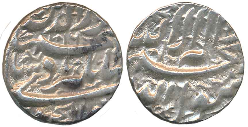 Jahangir, Silver Rupee, 11.44g, “Kalima” type, Elichpur Mint, AH 1016 (KM # 141.5). About 