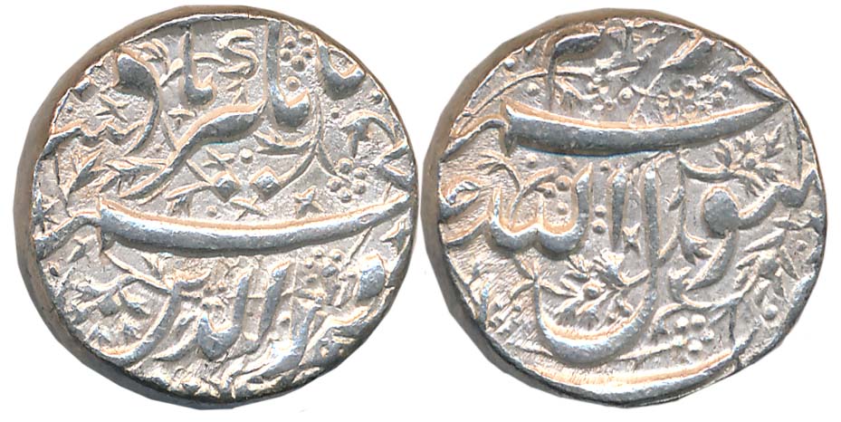 Jahangir Silver Rupee,11.48g, “Kalima” type, Jalnapur Mint (KM# 141.6). Extremely fine.