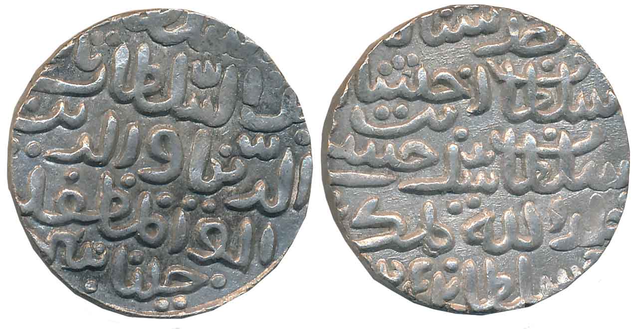 Nasir al din Nusrat Shah, Silver Tanka, 10.60g, Husainabad Mint, AH 925 (G&G# B829). Very 