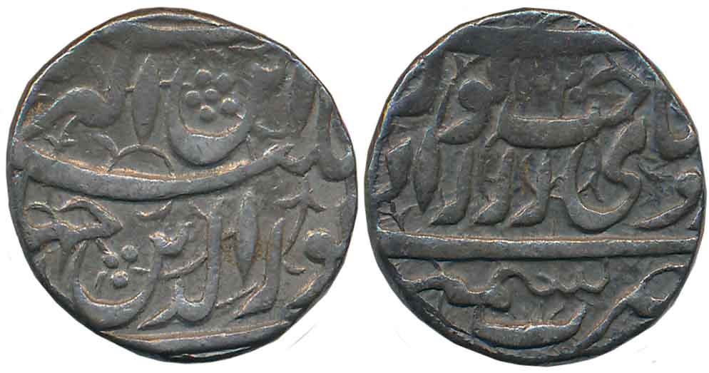 Jahangir, Silver Heavy Rupee, 13.63g, “Sakhat Nurani” couplet, Kashmir Mint, AH 1020 (KM #