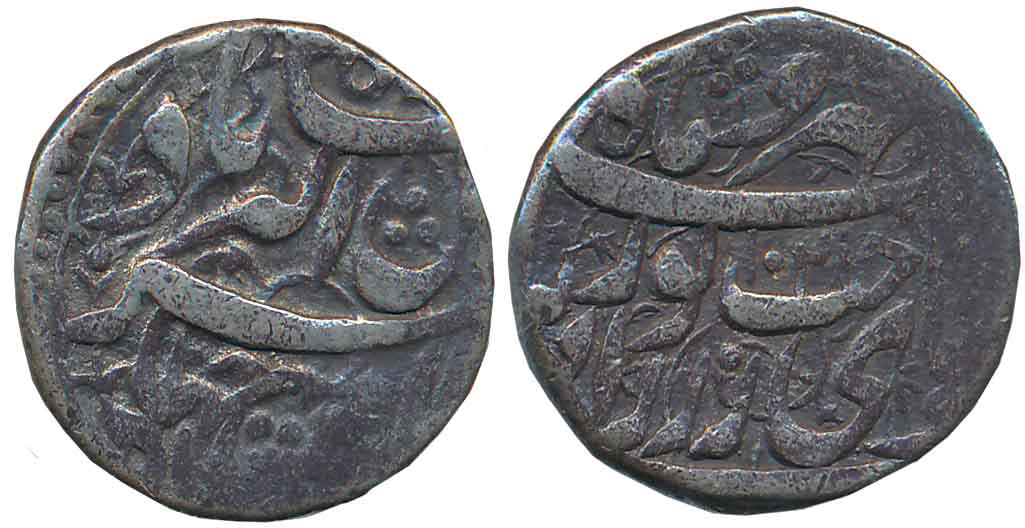 Jahangir, Silver Heavy Rupee, 13.55g, “Sakhat Nurani” couplet, Kashmir Mint, AH 1021 (KM #