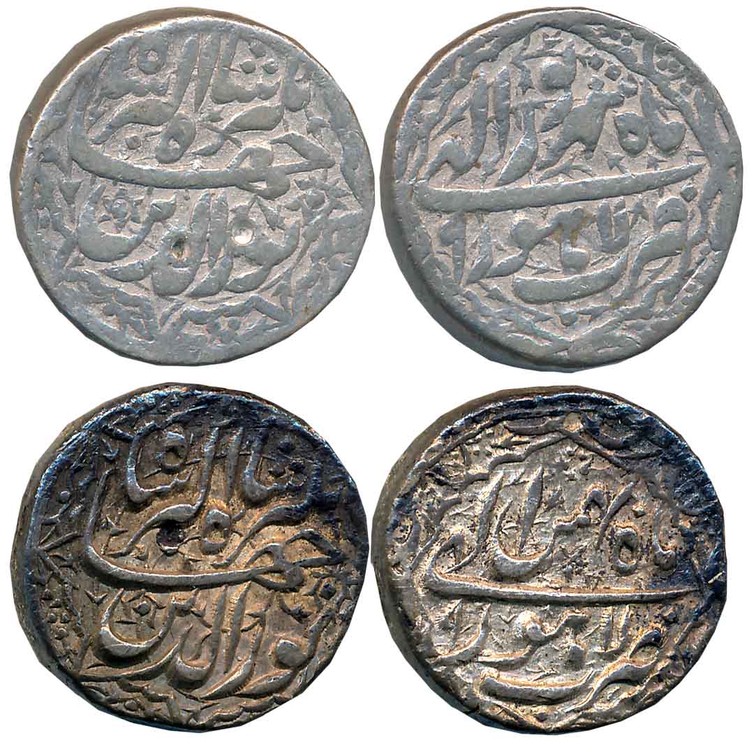Jahangir, Silver Rupees (2), 11.29g, 11.37g, Lahore Mint, Ilahi Month Shahrewar, RY 9, Bah