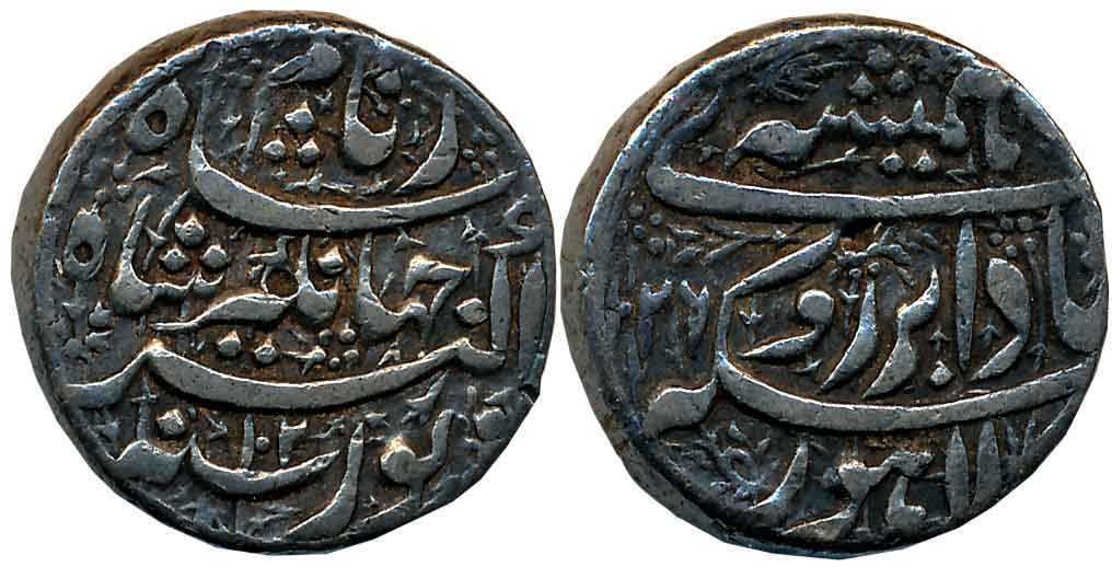 Jahangir, Silver Rupee, 11.32g, “Hamisha” couplet, Lahore Mint, AH 1026/ RY 12, (KM# 149.1