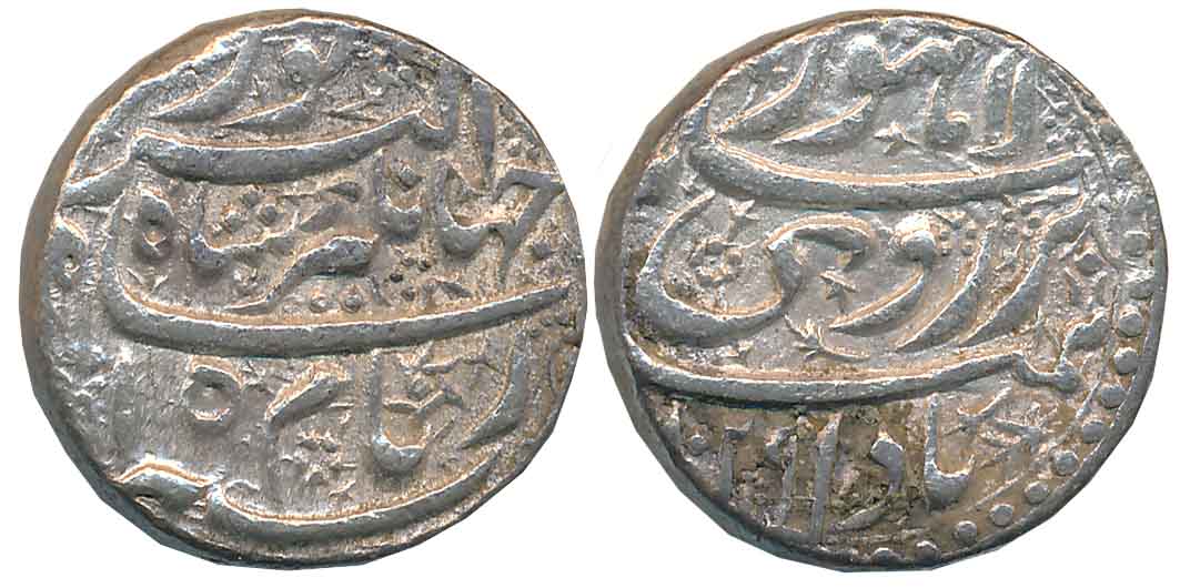Jahangir, Silver Rupee, 11.42g, “Ruy” couplet, Lahore Mint, AH 1029/ RY 15 (KM# 149.15). A