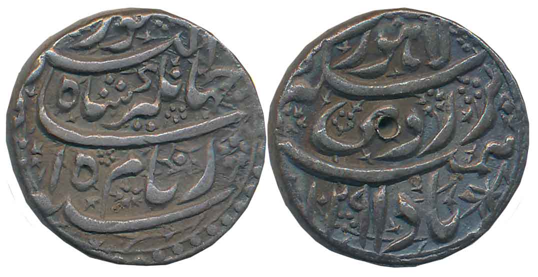 Jahangir, Silver Rupee, 11.24g, “Ruy” couplet, Lahore Mint, AH 1029/ RY 15 (KM# 149.15). V