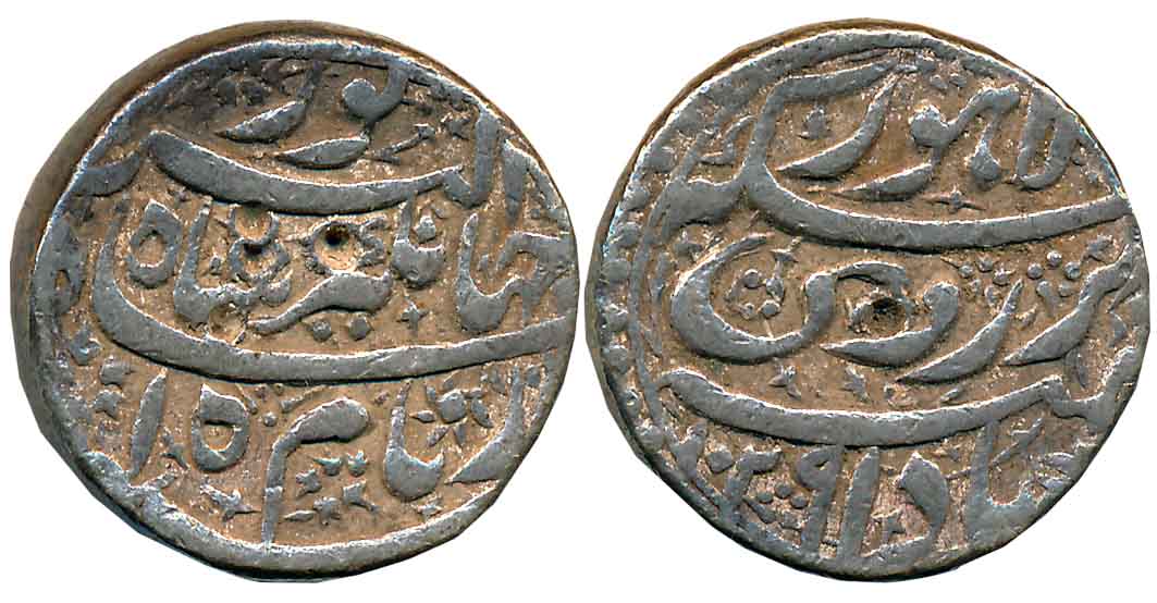 Jahangir, Silver Rupee, 11.34g, “Ruy” couplet, Lahore Mint, AH 1029/ RY 15 (KM# 149.15). A