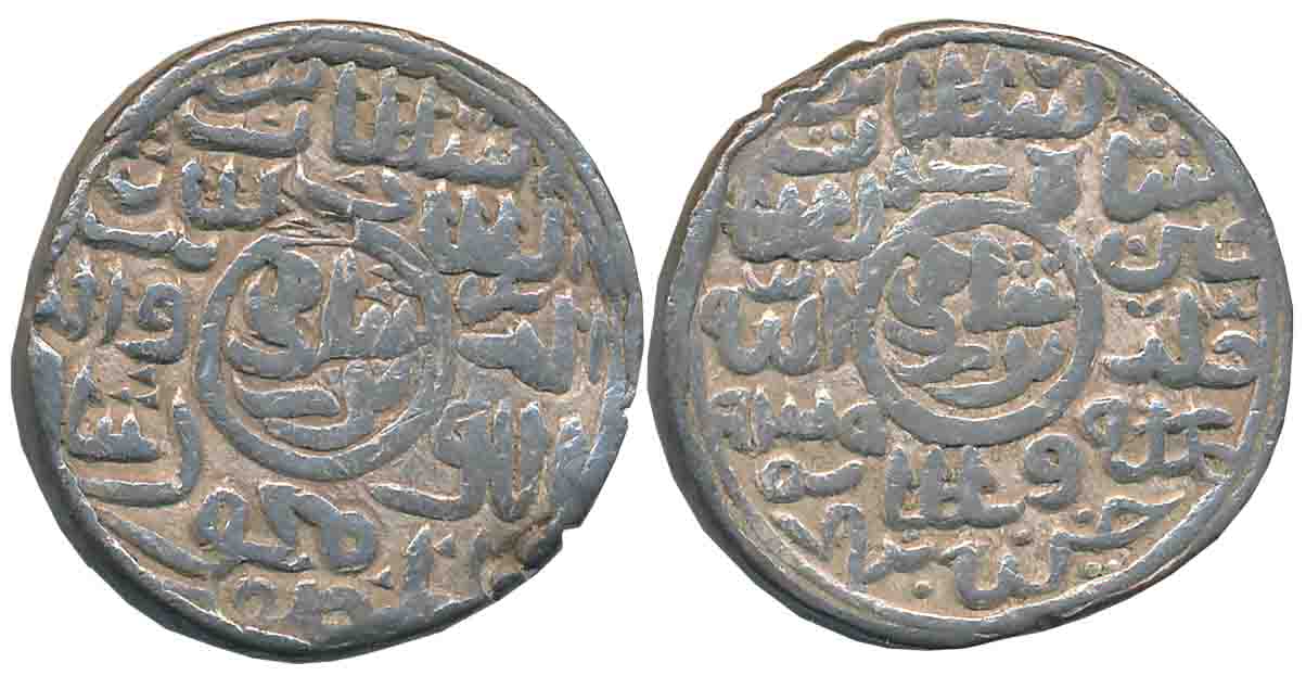 Ghiyath al din Mahmud, Silver Tanka, 10.55g, Husainabad Mint, AH 939 (G&G# B904). About ve