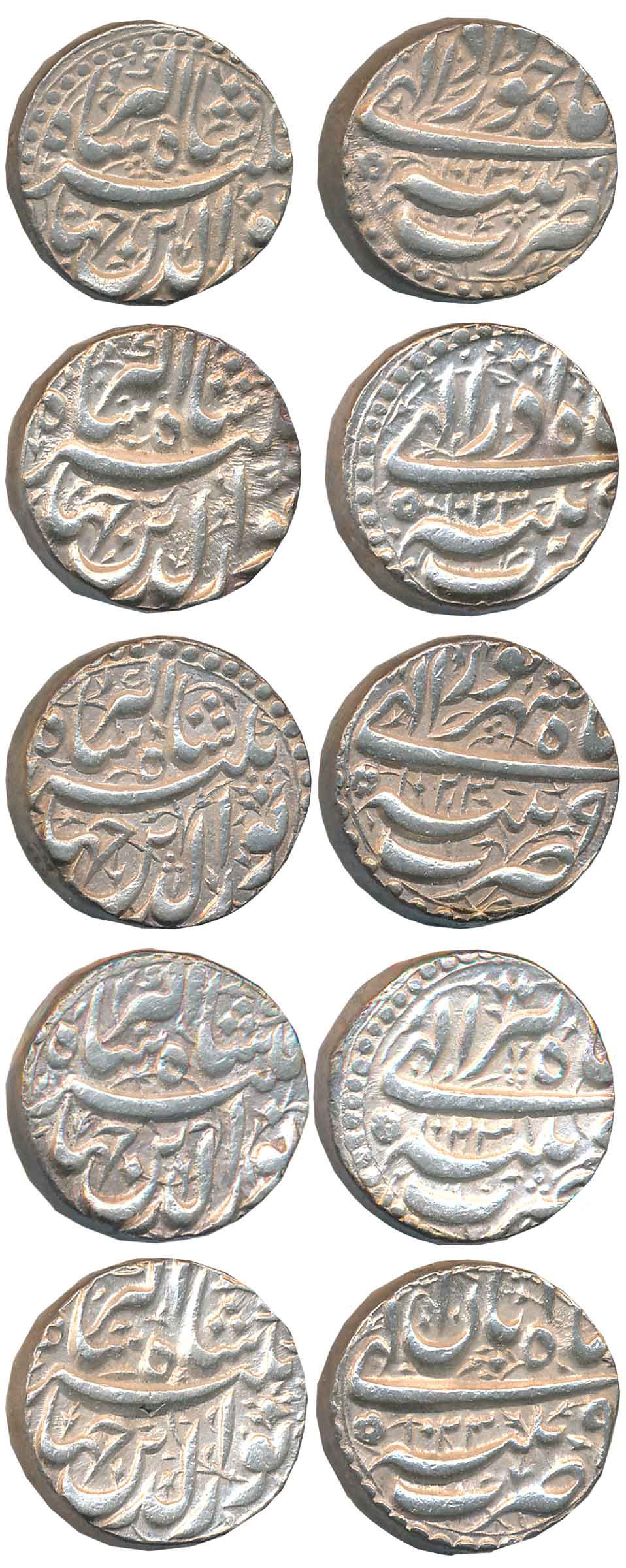 Jahangir, Silver Rupees (5), Patna Mint, AH 1023/ RY 9, Ilahi Month Khurdad, Month Tir, AH