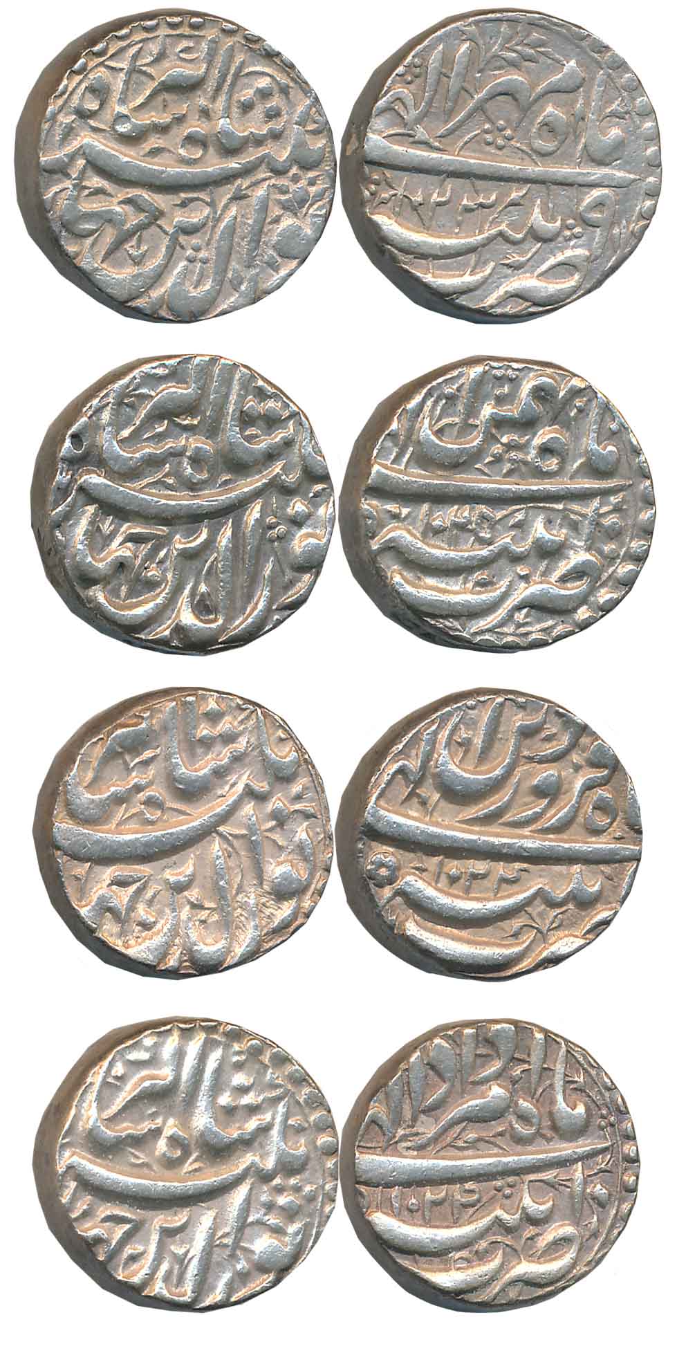 Jahangir, Silver Rupees (4), Patna Mint, Ilahi Month Farwardin, AH 1024, Ilahi Month Amard