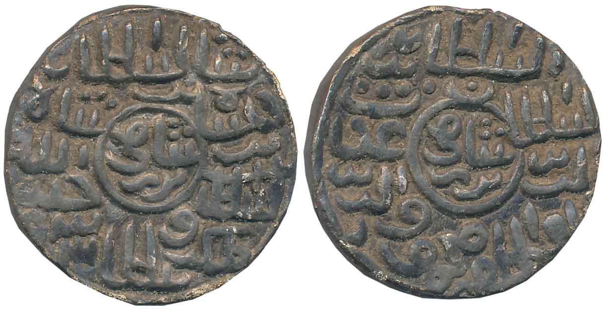 Ghiyath al din Mahmud, Silver Tanka, 10.48g, Nusratabad Mint, AH 933 (G&G# B910). Very fin