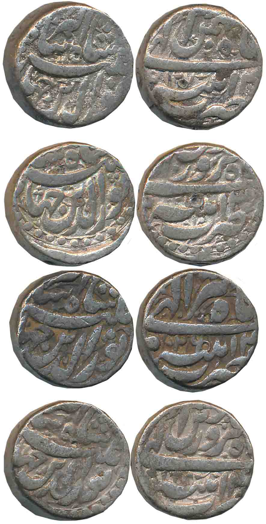Jahangir, Silver Rupees (4), Patna Mint, Ilahi Month Farwardin, AH 102X/ RY 13, AH 1028/ R