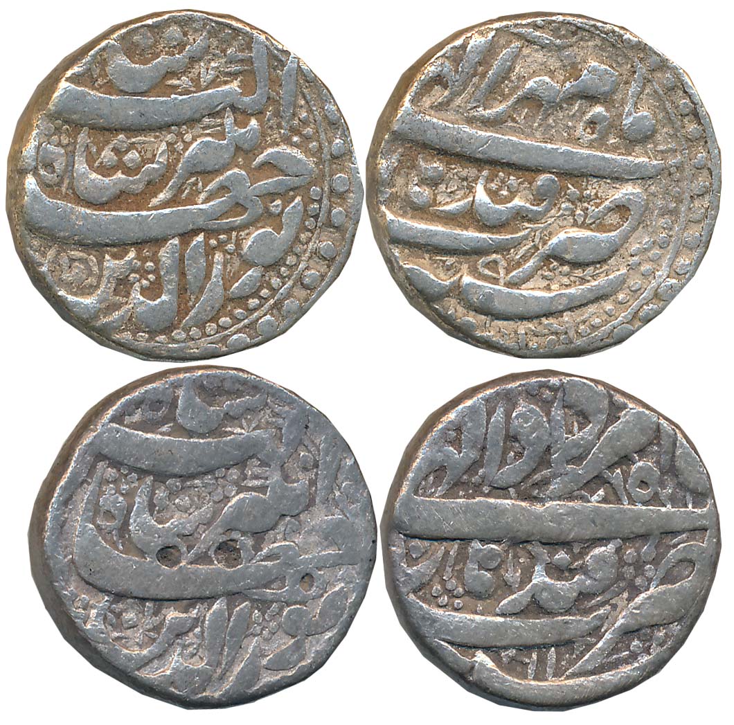 Jahangir, Silver Rupees (2), 11.14g, 11.03, “Nur ud din” type, Qandahar Mint, RY 9, Ilahi 
