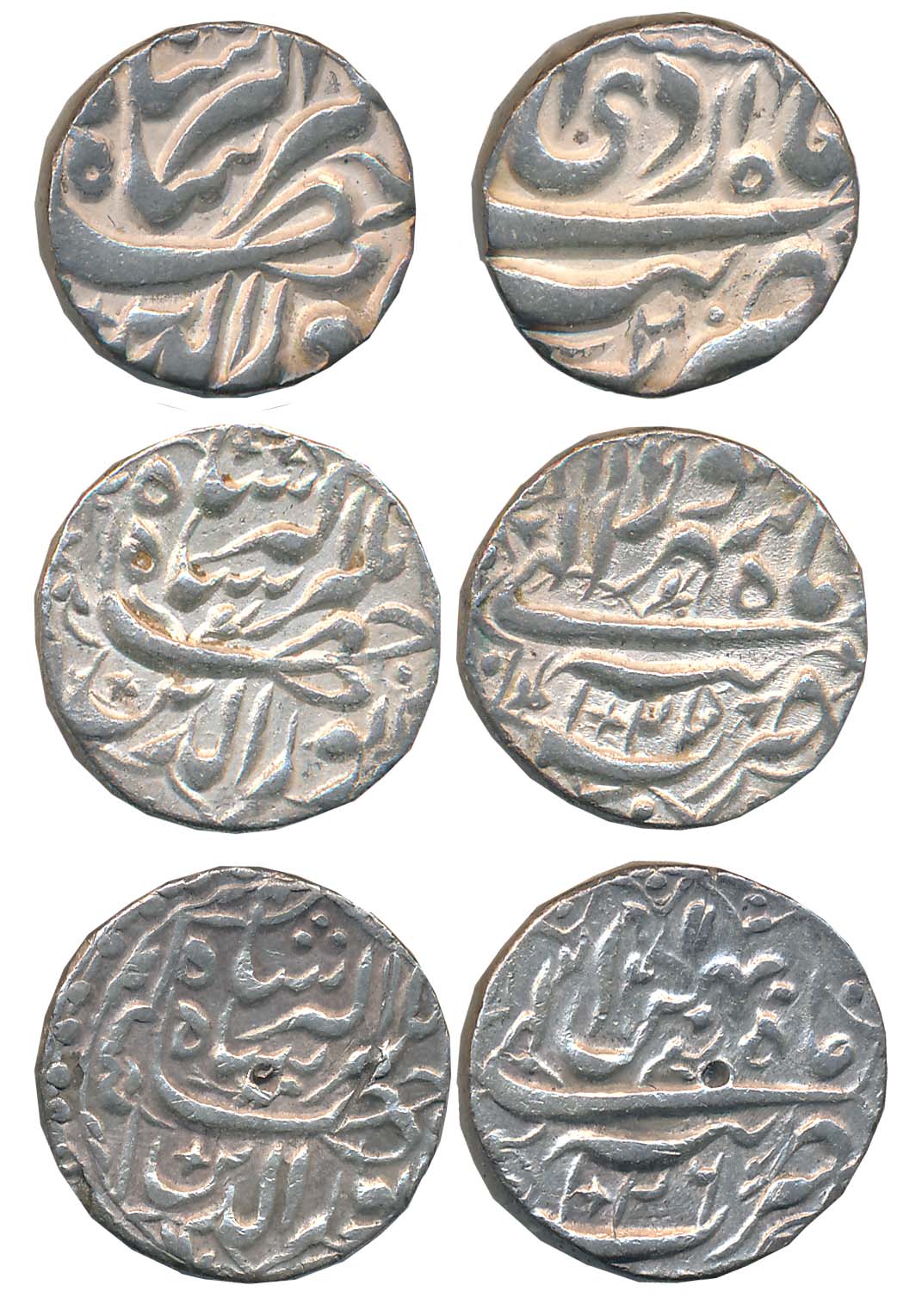 Jahangir, Silver Rupees (3), “Nur ud din” type, Tatta Mint, Ilahi Month Ardibihisht, Year 