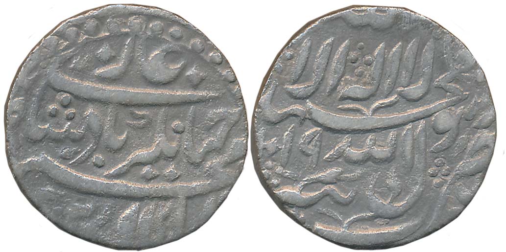 Jahangir, Silver Heavy Rupee, 12.98g, Tatta Mint, AH 1019 (KM# 152.7). About very fine.