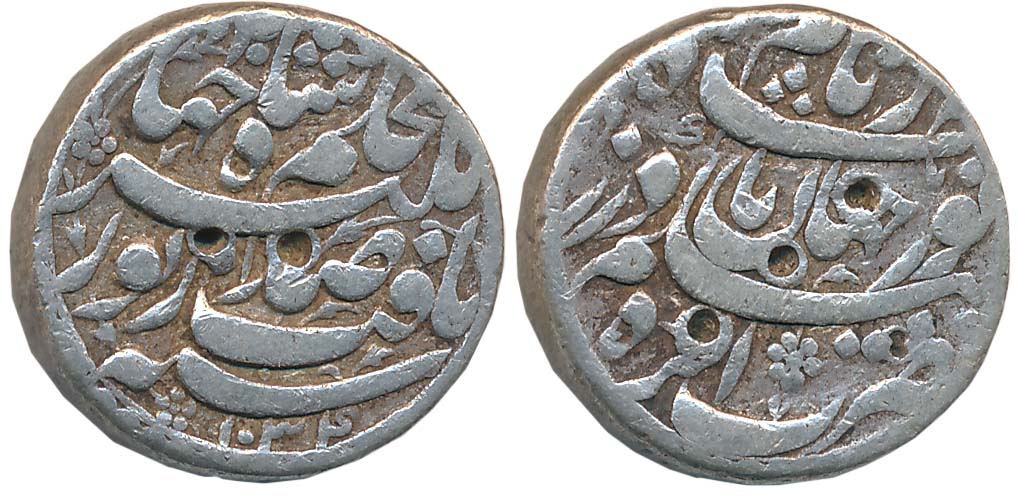 Jahangir, Nurjahan, Silver Rupee, 11.13g, Agra Mint, AH 1034/ RY 20 (KM# 168.1). Very fine