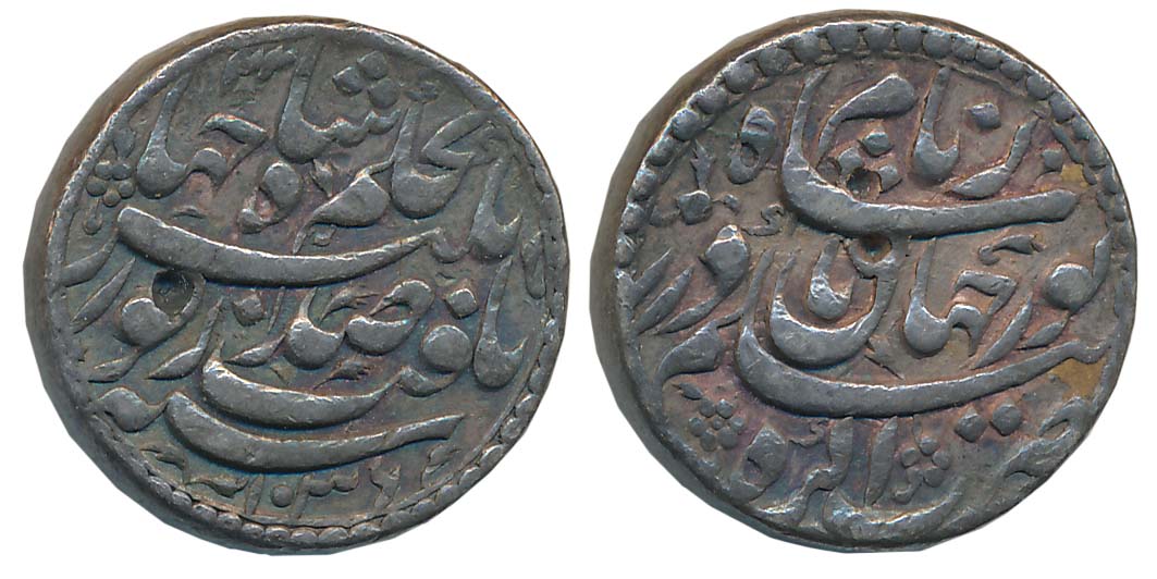 Jahangir, Nurjahan, Silver Rupee, 11.32g, Agra Mint, AH 1036/ RY 22 (KM# 168.1). Very fine
