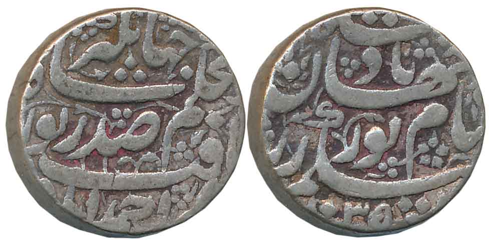 Jahangir, Nurjahan, Silver Rupee, 11.21g, Ahmedabad Mint, AH 1035 (KM # 168.2). About very