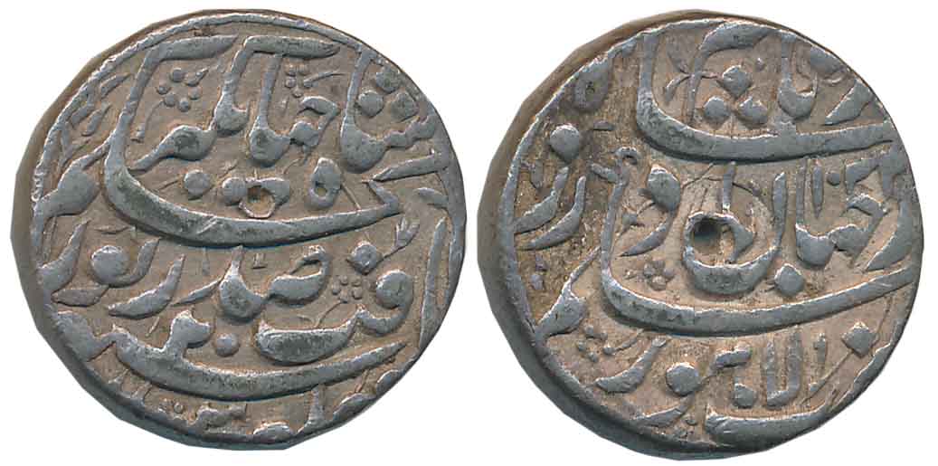 Jahangir, Nurjahan, Silver Rupee, 11.36g, Lahore Mint, AH 1034/ RY 20 (KM # 168.4). Very f
