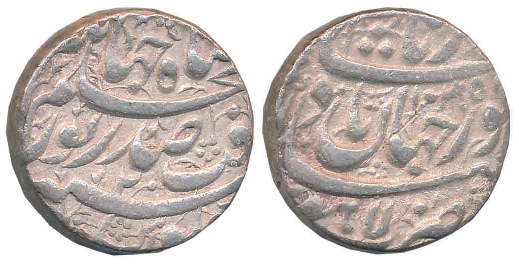 Jahangir, Nurjahan, Silver Rupee, 11.31g, Lahore Mint, AH 1035/ RY 20 (KM # 168.4). Minor 