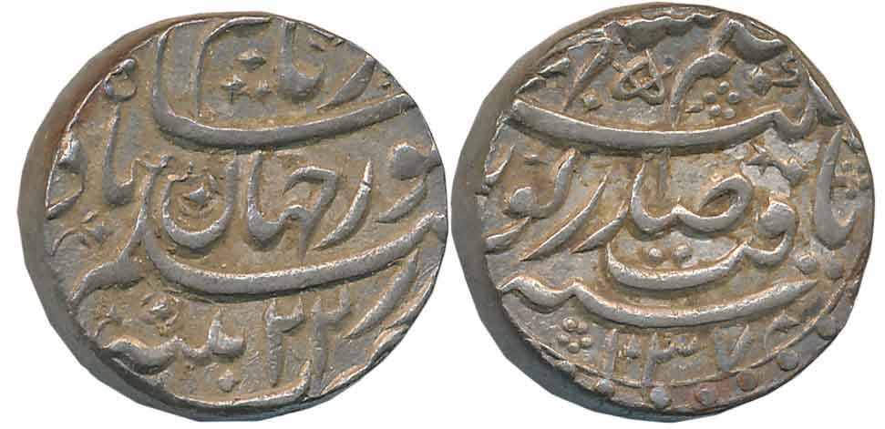 Jahangir, Nurjahan, Silver Rupee, 11.44g, Patna Mint, AH 1037/ RY 22 (KM# 168.5). Extremel