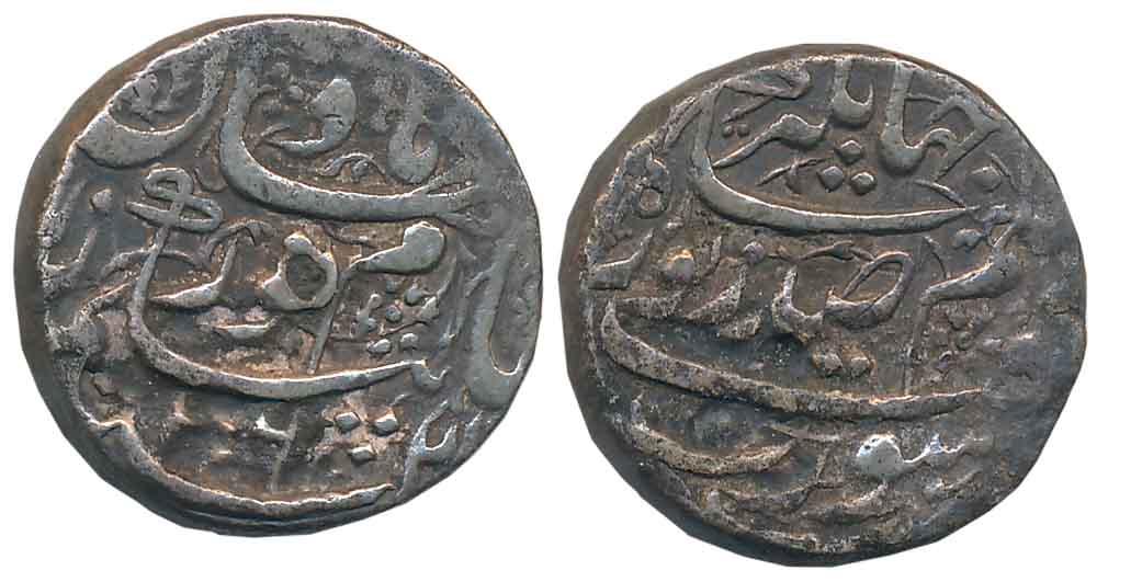 Jahangir, Nurjahan, Silver Rupee, 11.14g, Surat Mint, AH 1036 (KM# 168.6). About very fine