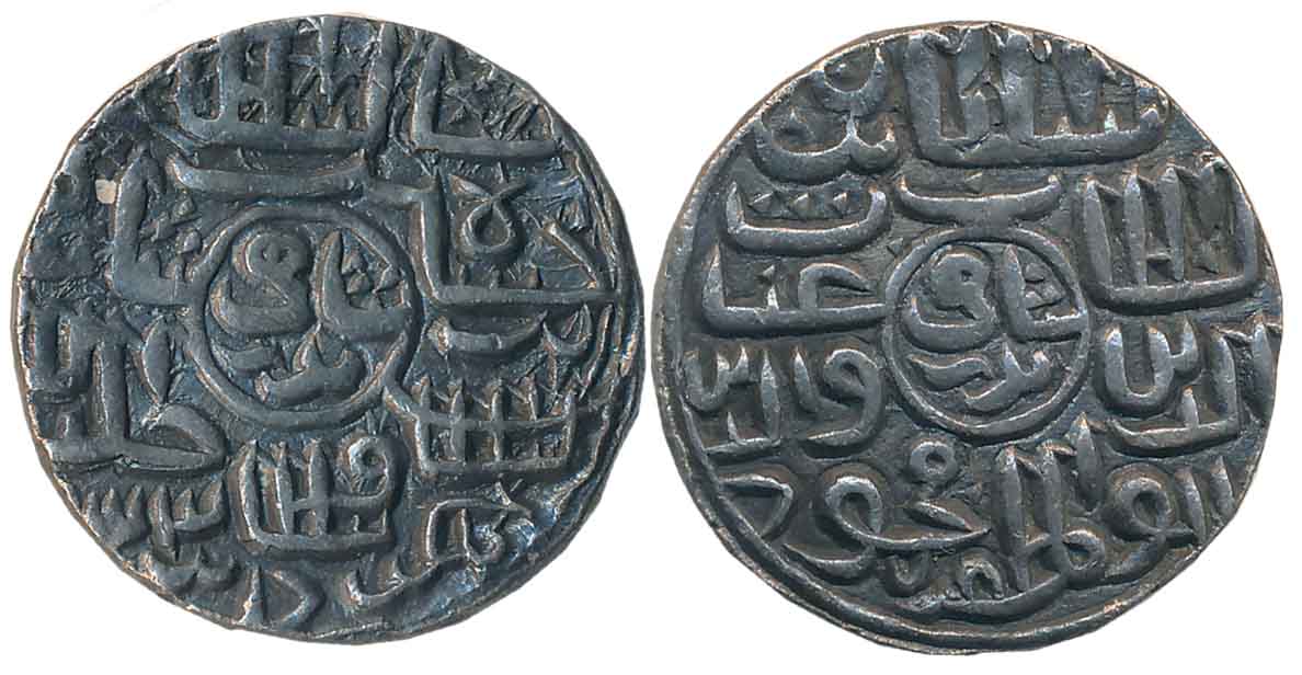 Ghiyath al din Mahmud, Silver Rupee, 10.70g, Da Mint, AH 933 (G&G# B914). Very fine.
