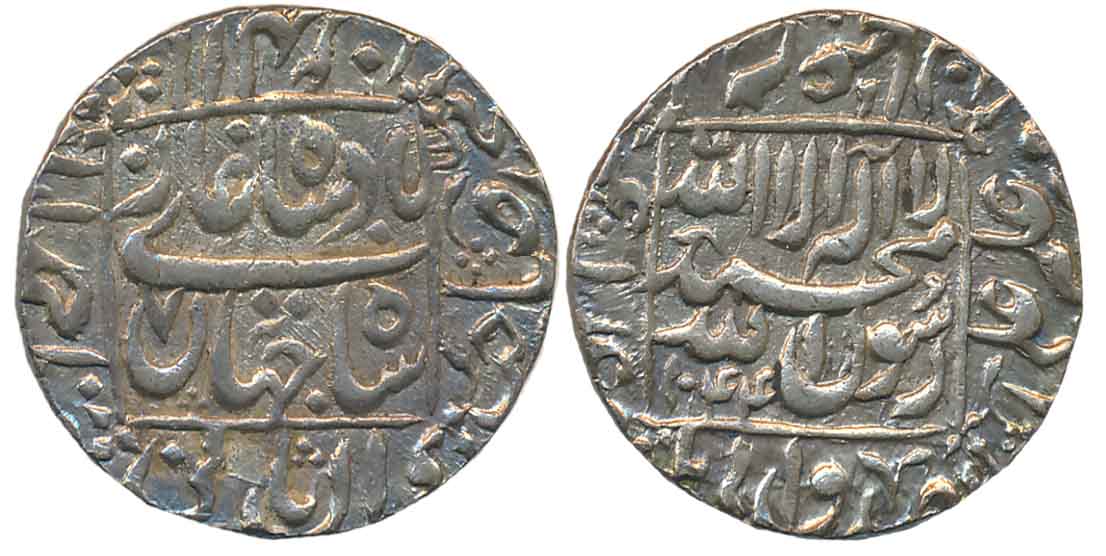 Shah Jahan, Silver Rupee, 11.47g, Ahmedabad Mint, AH 1044, central inscription within squa