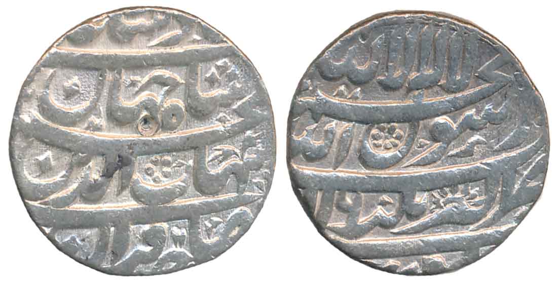 Shah Jahan, Silver Rupee, 11.23g, Akbarnagar Mint, RY 6 (KM# 224.5). Very fine+.
