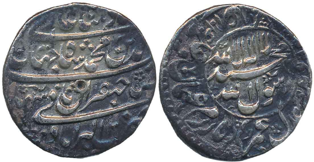 Shah Jahan, Silver Rupee, 11.33g, Akbarabad Mint, AH 1040/ RY 13 (KM# 227.2). Extremely fi