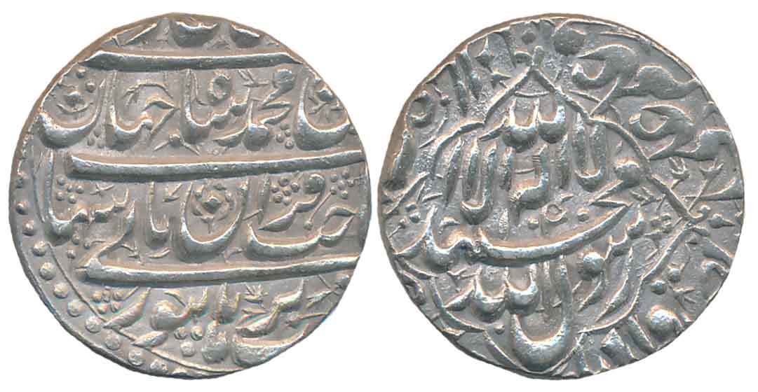 Shah Jahan, Silver Rupee, 11.44g, Burhanpur Mint, AH 1040 (KM# 229.2). Extremely fine.