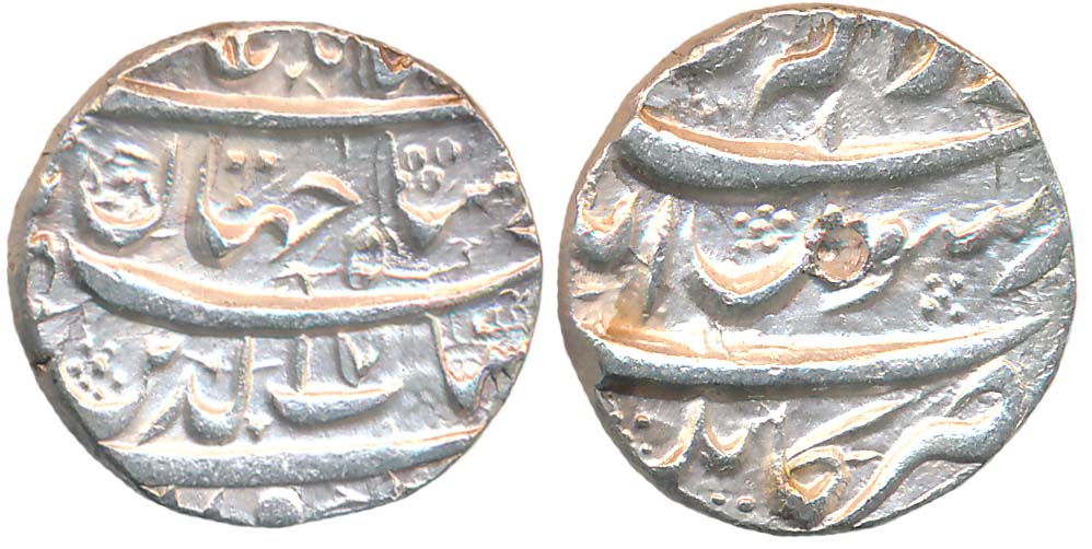 Shah Jahan, Silver Rupee, 11.41g, Kabul Mint, RY 17 (KM# 222.9). Complete Mint name on bot