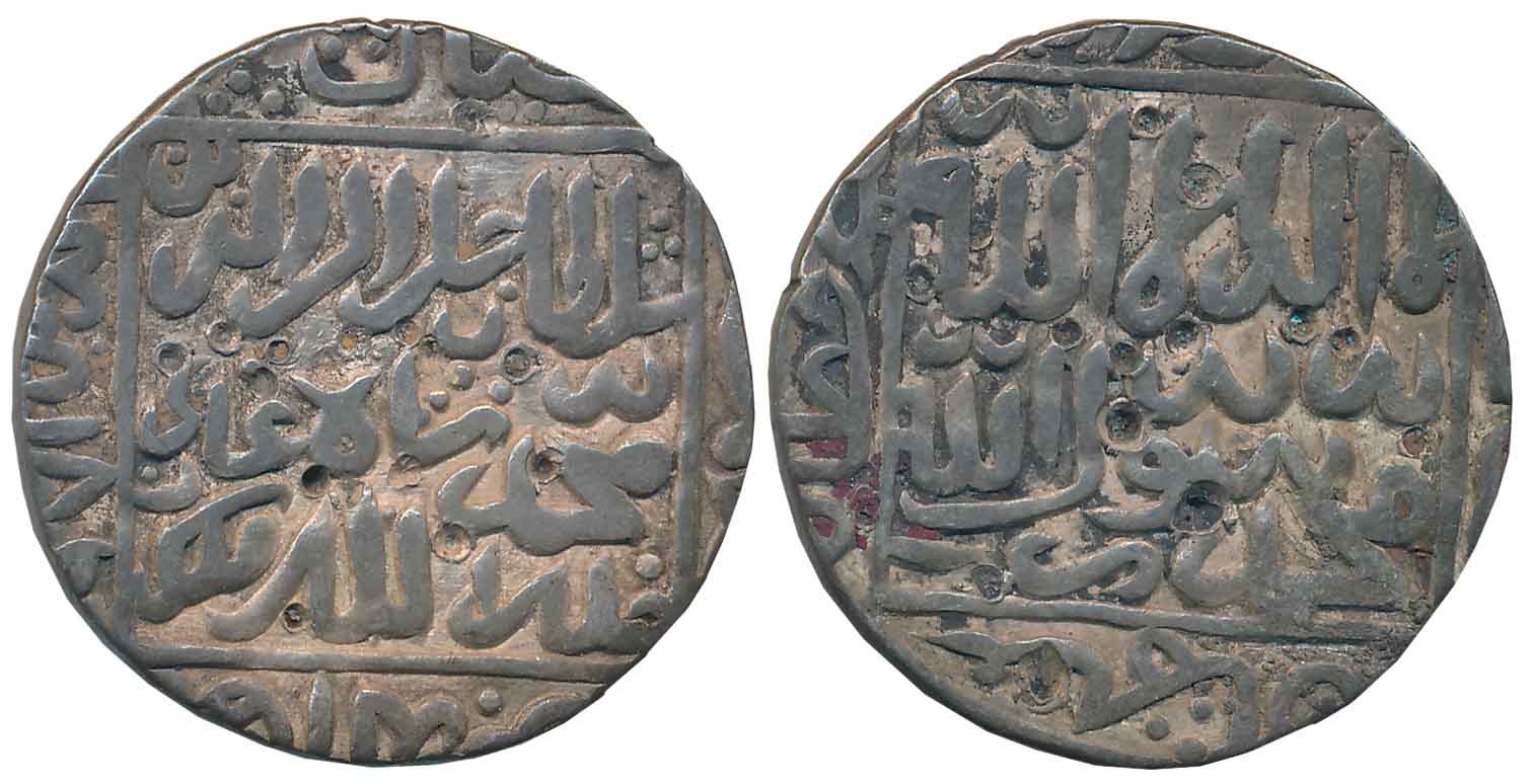 Ghiyath al din Jalal, Silver Rupee, 11.00g, Satgaon Mint, AH 971 (G&G# B971). Very fine.