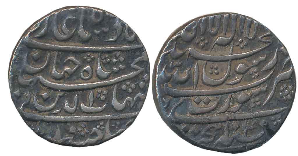 Shah Jahan, Silver Rupee, 11.38g, Surat Mint, AH 1040 (KM# 222.13). One test cut on edge o