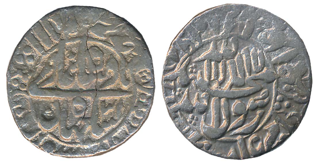 Shah Jahan, Silver Rupee, 11.31g, Surat Mint, RY 31, central inscription within circle (KM