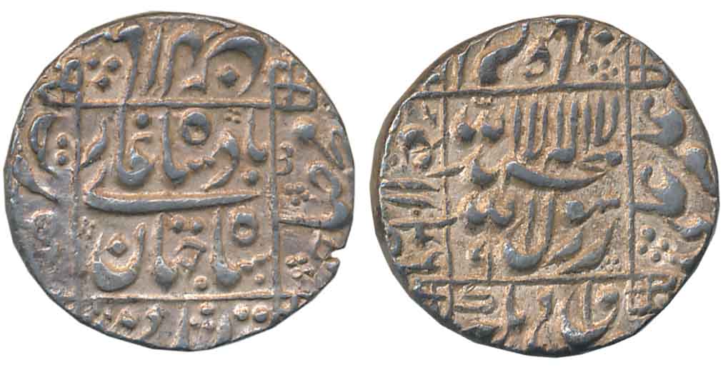 Shah Jahan, Silver Rupee, 11.45g, Surat Mint, AH 1046/ RY 9, central inscription within sq