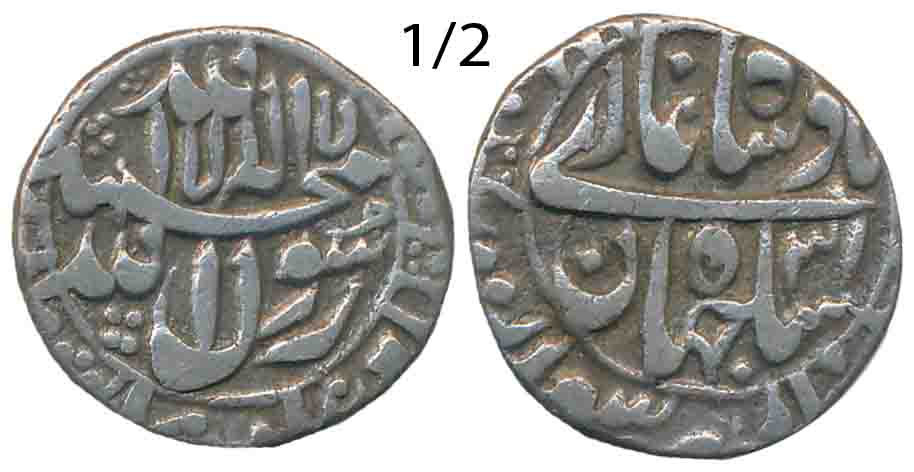 Shah Jahan, Silver 1/2 Rupee, 5.48g, Surat Mint, RY 31, central inscription within circle 