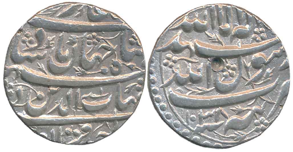 Shah Jahan, Silver Rupee, 11.34g, Tatta Mint, AH 1038/ RY 1 (in numerals) (KM# 222.14). Ab