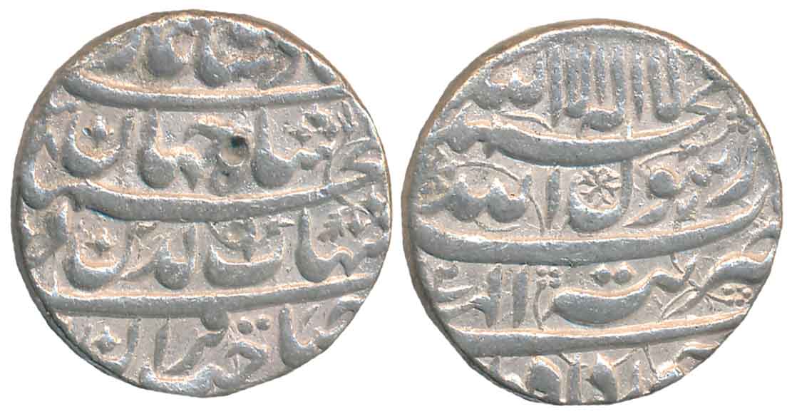 Shah Jahan, Silver Rupee, 11.21g, Tatta Mint, AH (10)38/ RY 2, Ilahi Month Khurdad (KM# 22