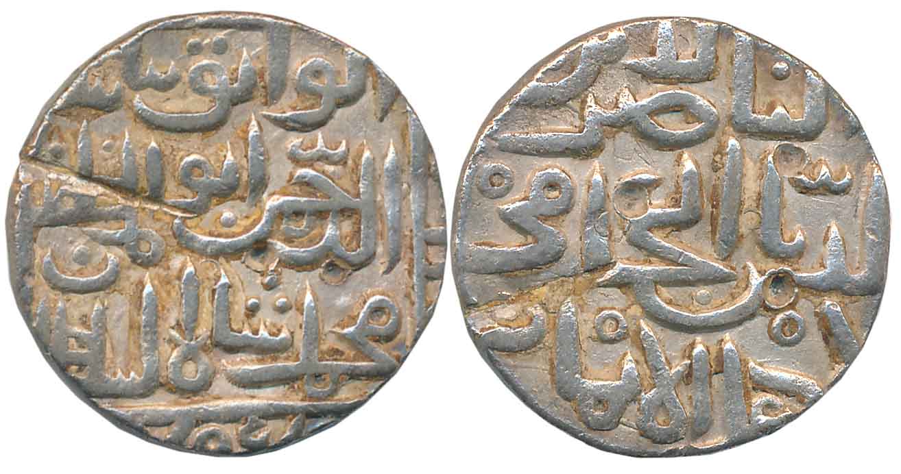 Muhammad Shah II, Silver Tanka, 10.85g, Hadrat Ahsanabad Mint (off flan), AH (7)95 (G&G # 