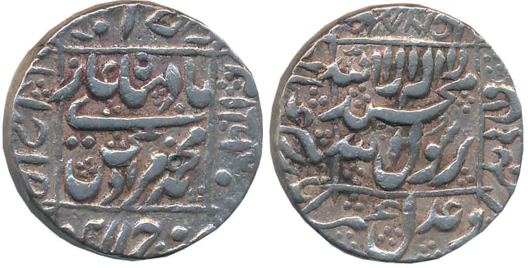Murad Bakhsh, Silver Rupee, 11.47g, Ahmedabad Mint, AH 1068/ RY Ahad, central inscription 