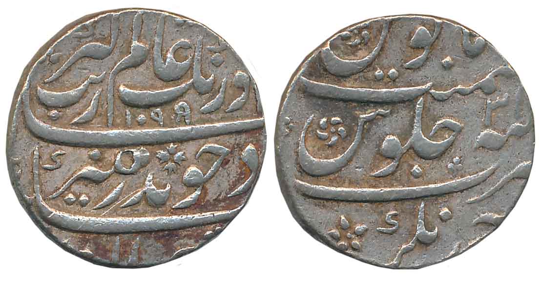 Aurangzeb, Silver Rupee, 11.32g, Ahmednagar Mint, AH 1099/ RY 31 (KM# 300.3). Very fine.