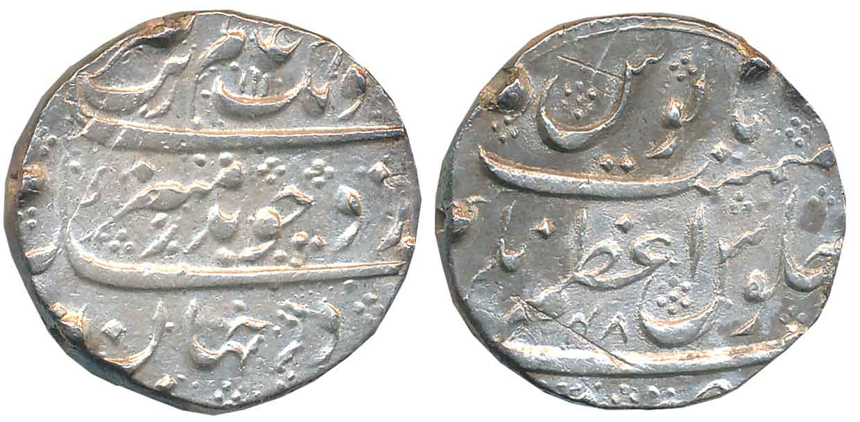 Aurangzeb, Silver Rupee, 11.51g, Azamnagar Mint, AH 1110/ RY 48 (KM# 300.15). About extrem