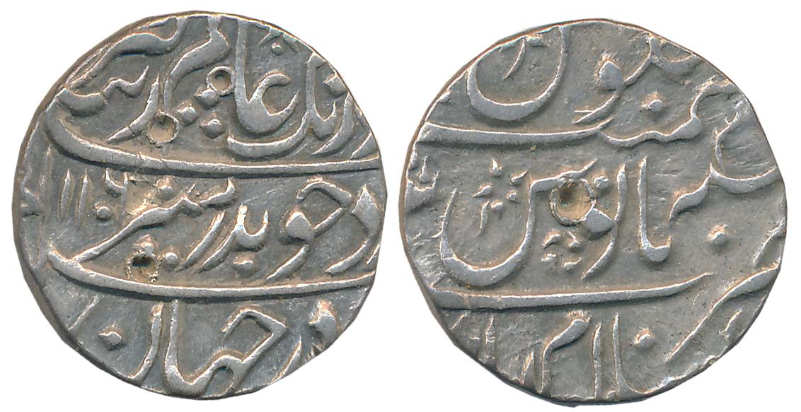 Aurangzeb, Silver Rupee, 11.40g, Islamabad Mint, AH 1106/ RY 3X (KM# 300.36). Mint name on