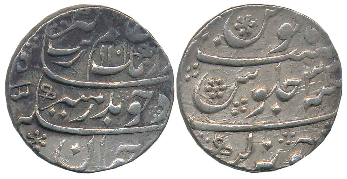 Aurangzeb, Silver Rupee, 11.60g, Junagadh Mint, AH 1101/ RY 33 (KM# 300.43). Complete Mint