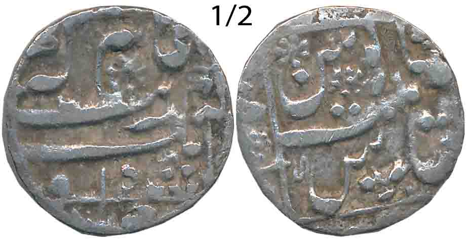 Aurangzeb, Silver 1/2 Rupee, 4.96g, Junagardh Mint, central inscription within square (KM#