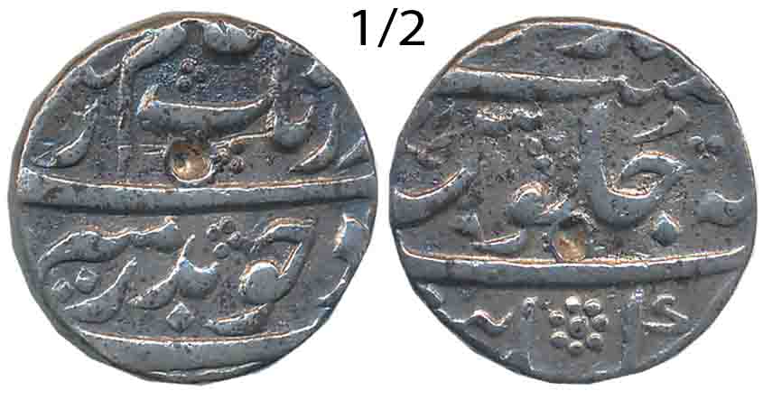 Aurangzeb, Silver 1/2 Rupee, 5.68g, Khambayat Mint (KM# 294.4). Very fine.