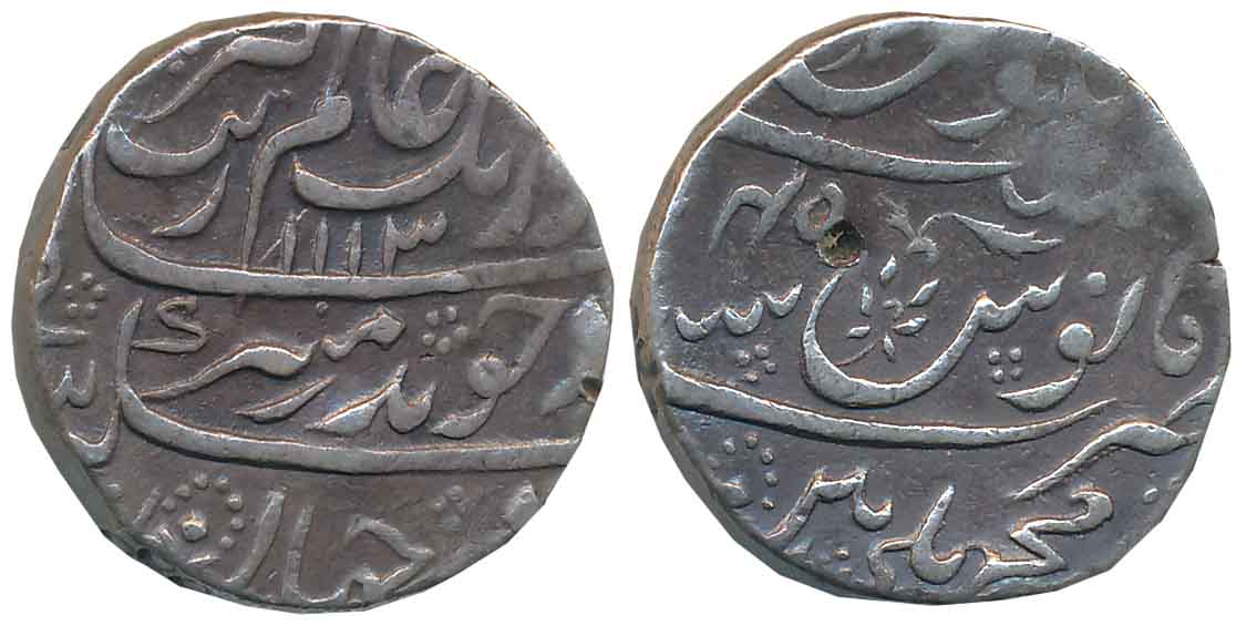 Aurangzeb, Silver Rupee, 11.45g, Machalipattan Mint, AH 1113/ RY 45 (KM# 300.55). Very fin