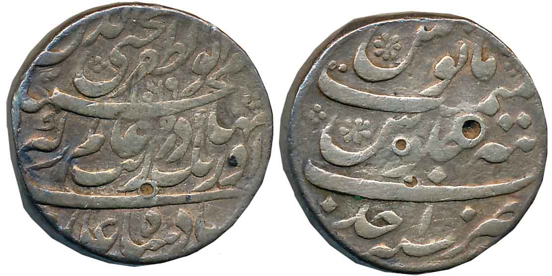 Aurangzeb, Silver Rupee, 11.22g, “Muhayyi ud Din” couplet, Patna Mint, AH 1069/ RY Ahad (K