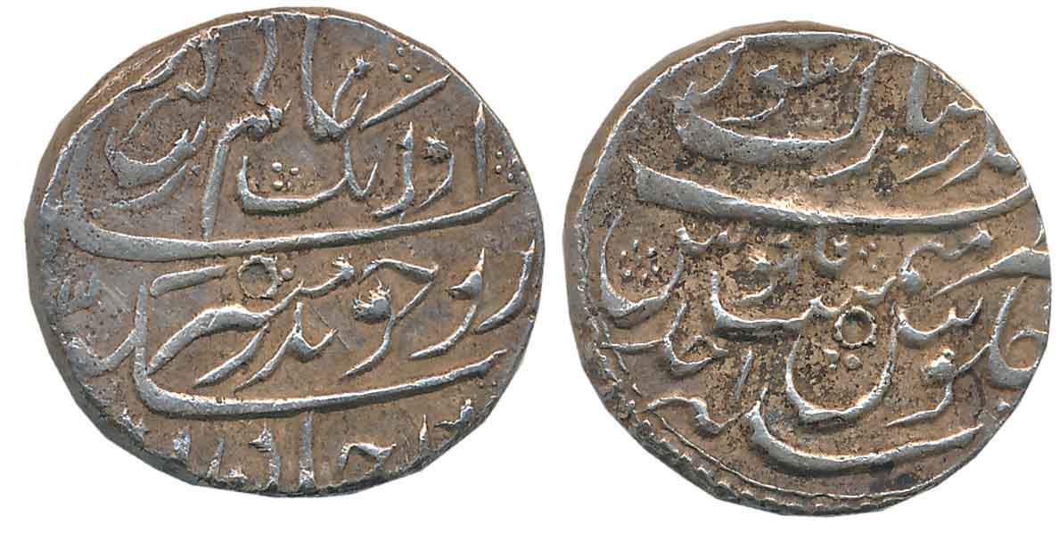 Aurangzeb, Silver Rupee, 11.32g, Bandar i Mubarak Surat Mint (The Auspicious Port), RY Aha